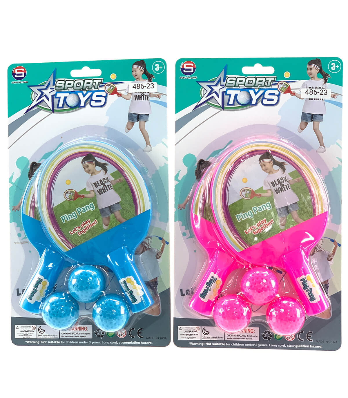 PING PONG SET - SPORTS