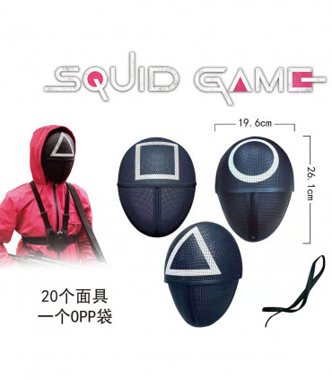 SQUID GAME MASK - PARTY COSTUMES, MASKS AND WANDS