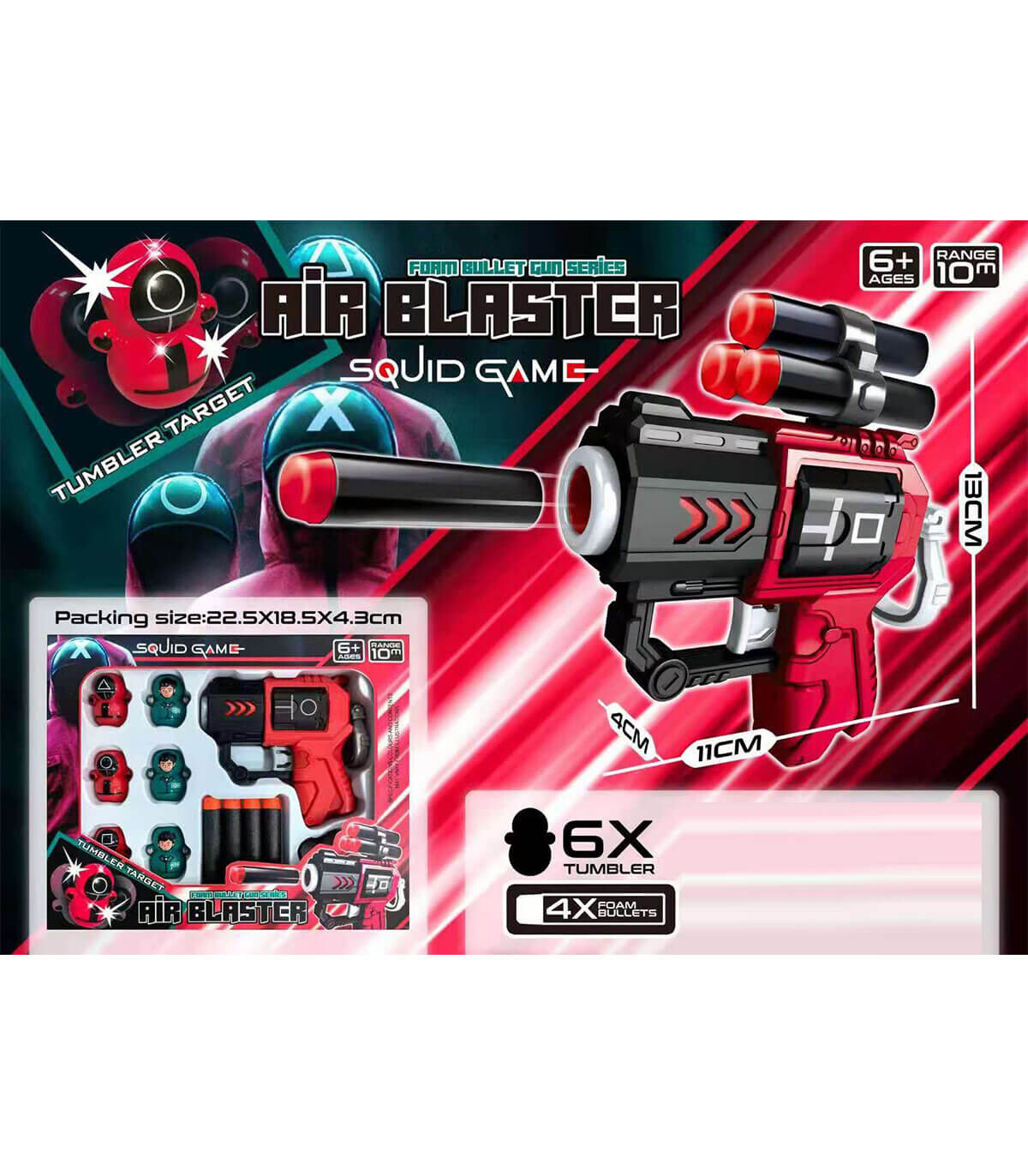 PISTOL WITH SOFT BULLETS AND 6 FIGURES SQUID GAME - PISTOLS