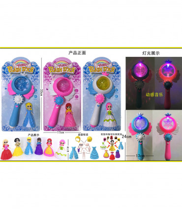 BATTERY WAND WITH SMALL PRINCESS DOLL - PARTY COSTUMES, MASKS AND WANDS