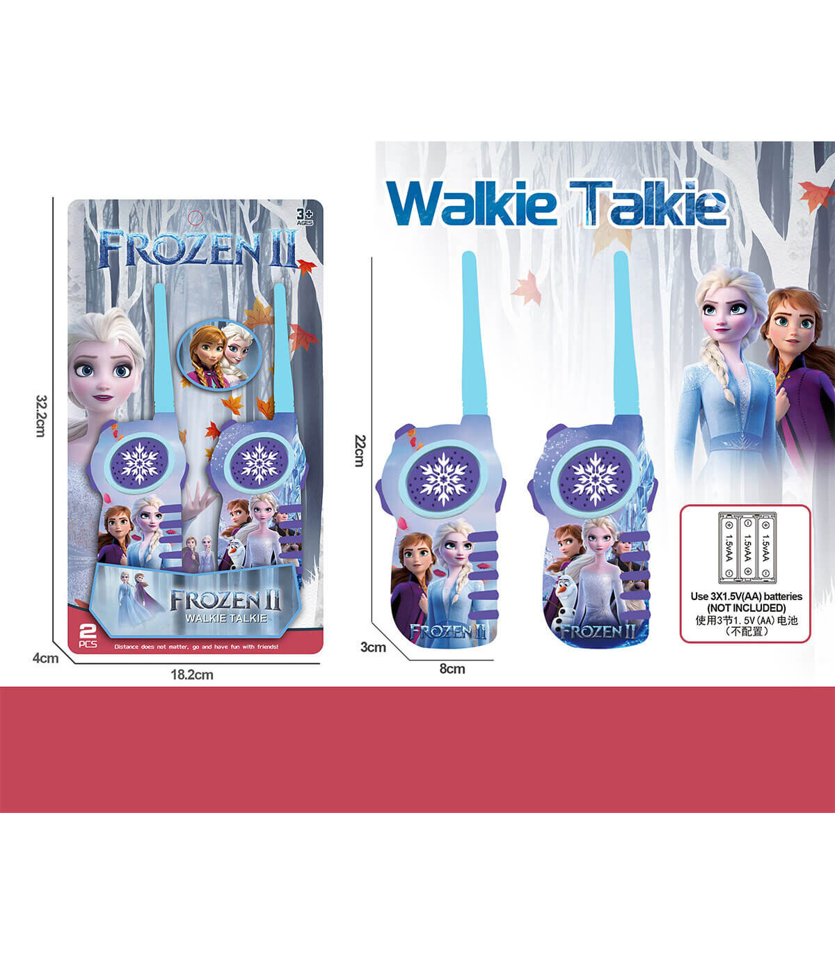 WALKIE TALKIE ICE KINGDOM - Phones, tablets and laptops