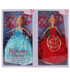 PRINCESS WITH CROWN - DOLLS AND MERMAIDS