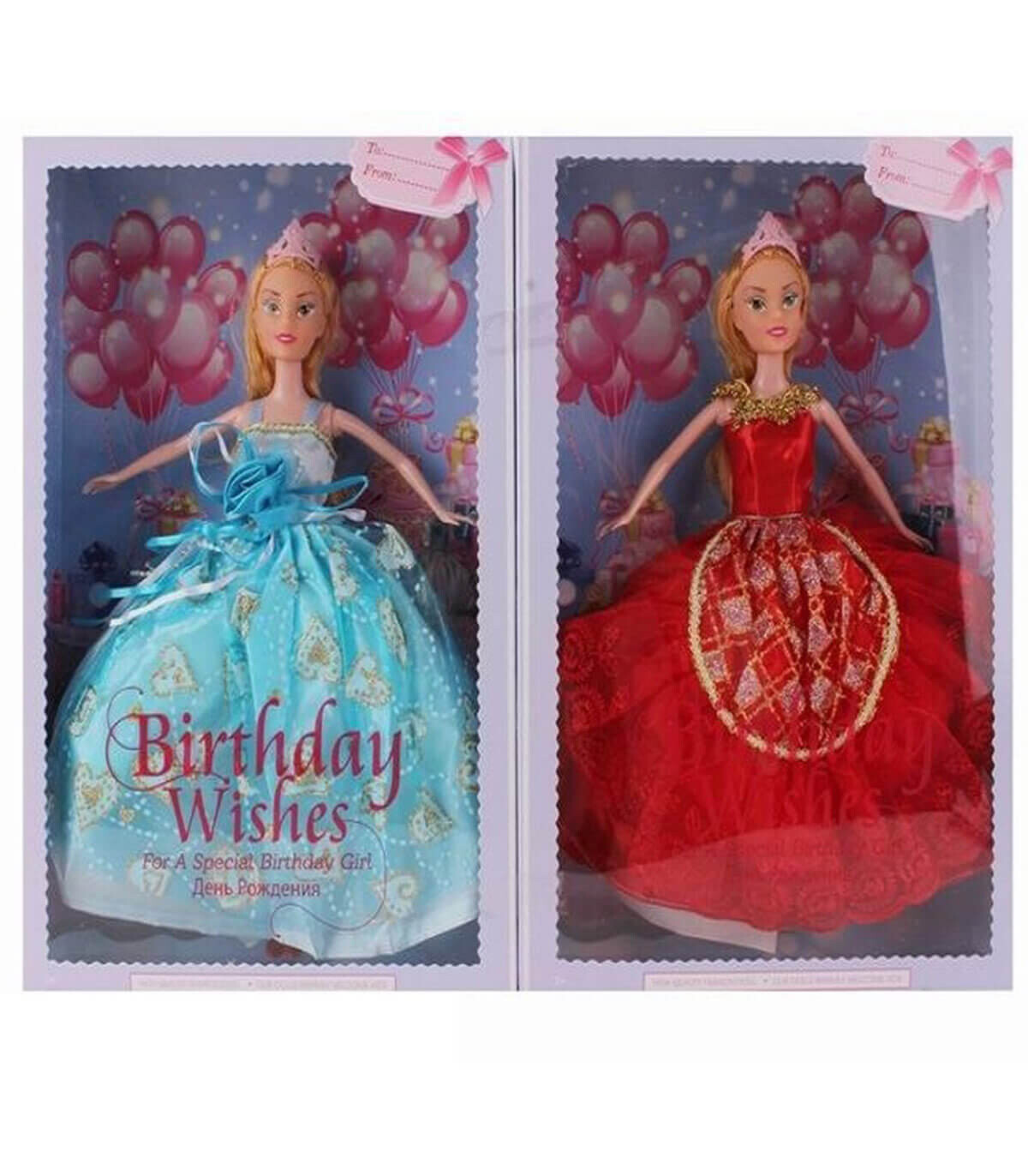 PRINCESS WITH CROWN - DOLLS AND MERMAIDS