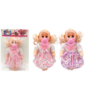 BABY DOLL WITH PACIFIER - DOLLS AND MERMAIDS
