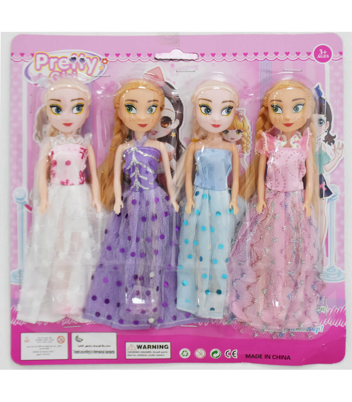 SET 4 DOLLS - DOLLS AND MERMAIDS