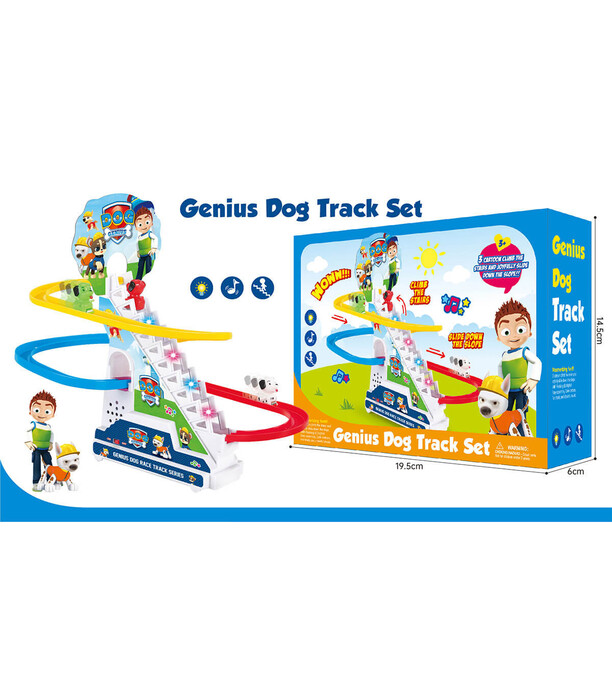 MEDIUM ESCALATOR WITH PUPPIES - PARKINGS, GARAGES, TRACKS AND AIRPORTS