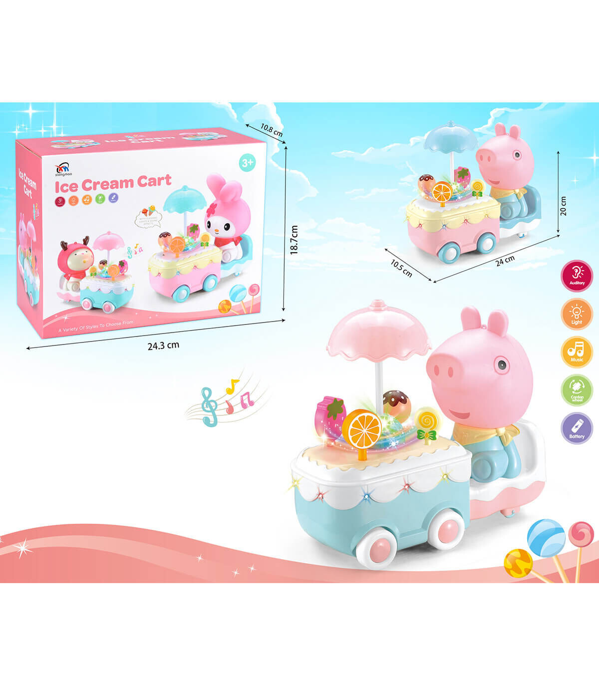 ICE CREAM MUSICAL CART - Musical