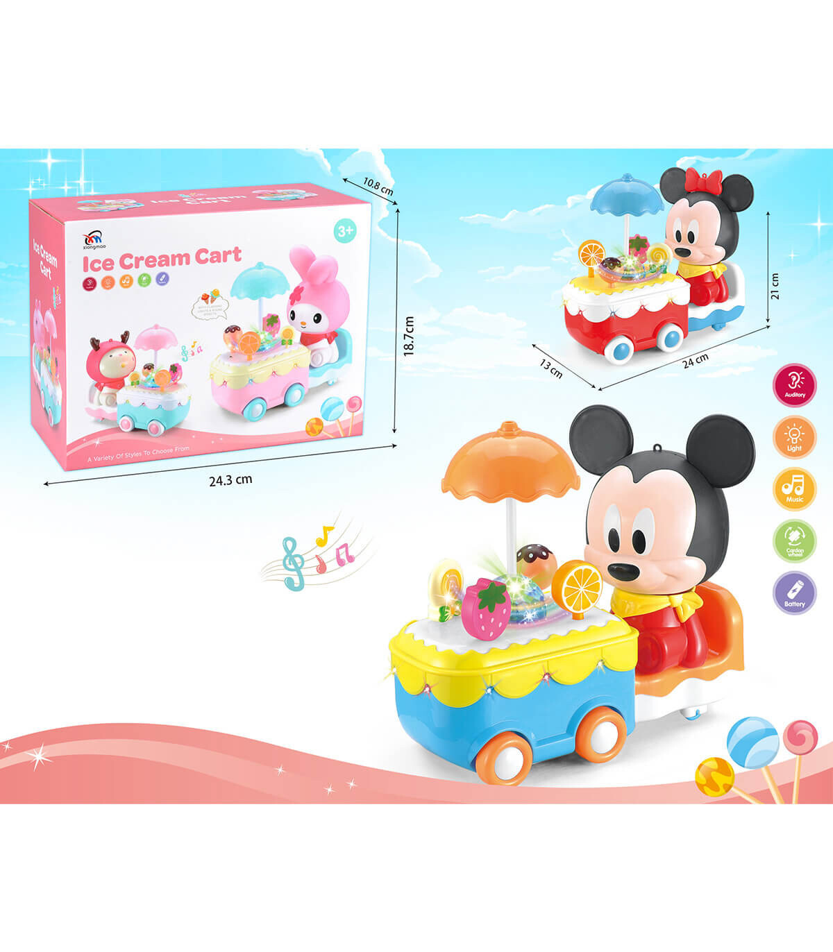 ICE CREAM MUSICAL CAR - Musical
