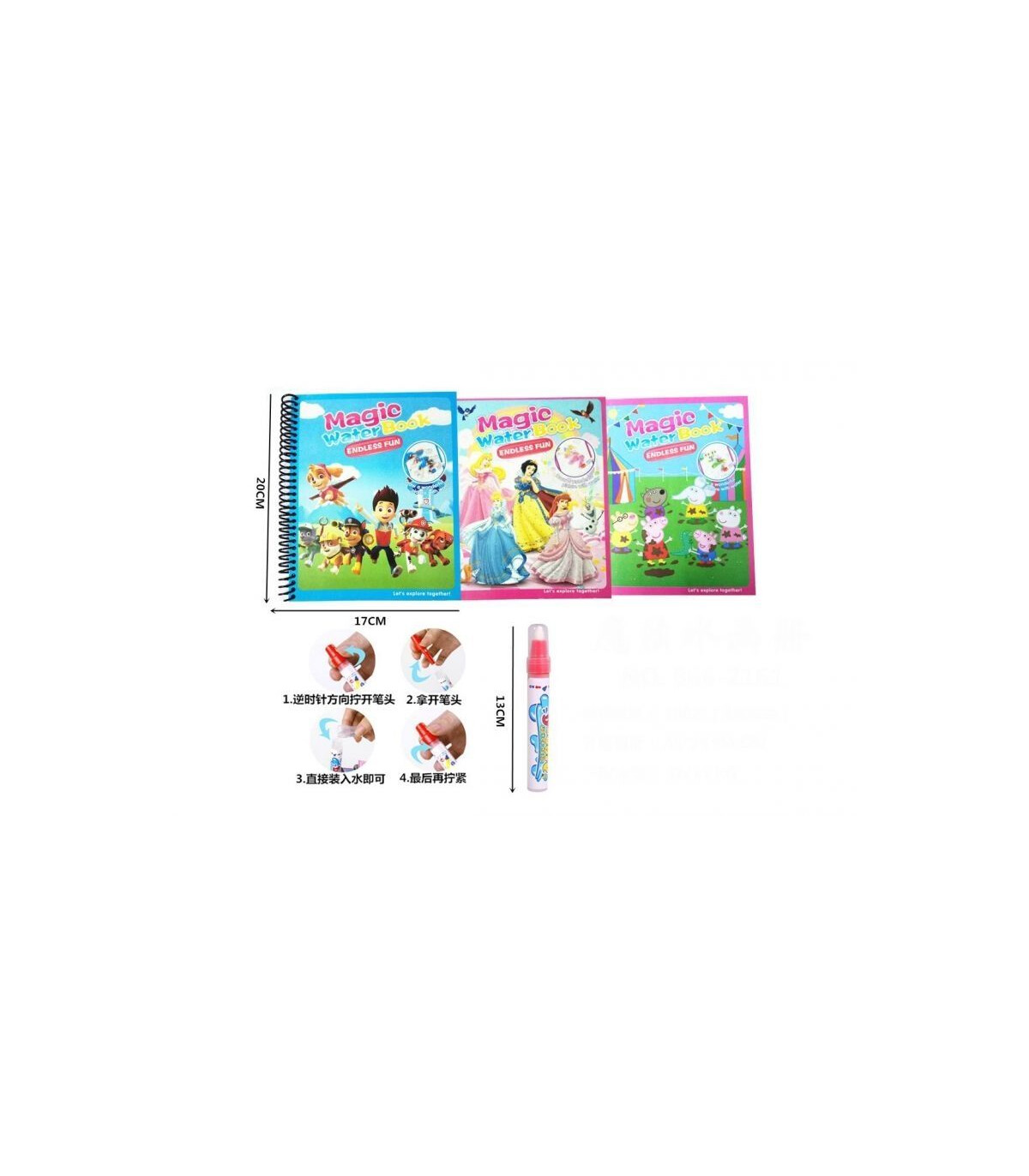 MAGICAL WATER BOOK - Water coloring books