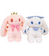 PLUSH RABBIT WITH RIBBON AND EMBROIDERY 24 CM 2 COLORS - Small