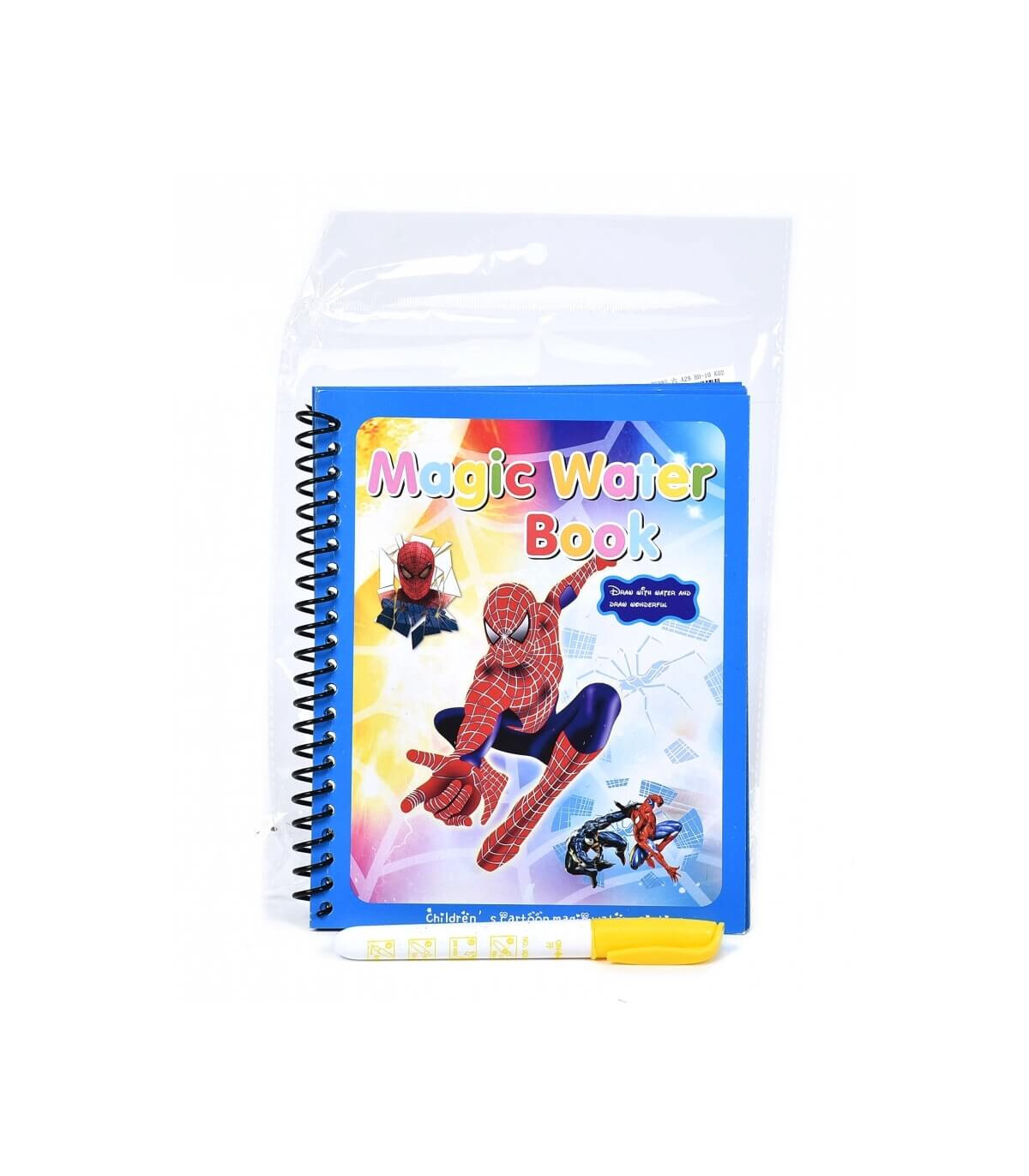 MAGICAL WATER BOOK - Water coloring books