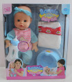 BABY DOLL WITH 12 SOUNDS