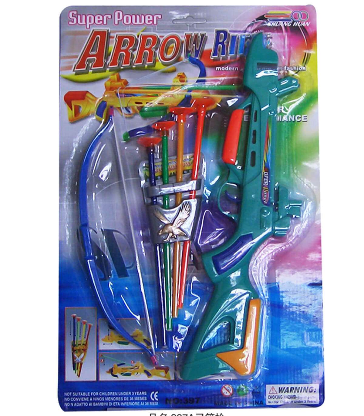 CARDBOARD CROSSBOW AND BOW - SABERS, SWORDS AND BOWS