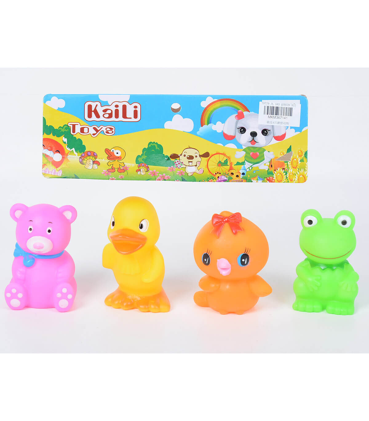 BABY RUBBER TOYS 4 PCS. WITH LOVELY DUCK - Rubber