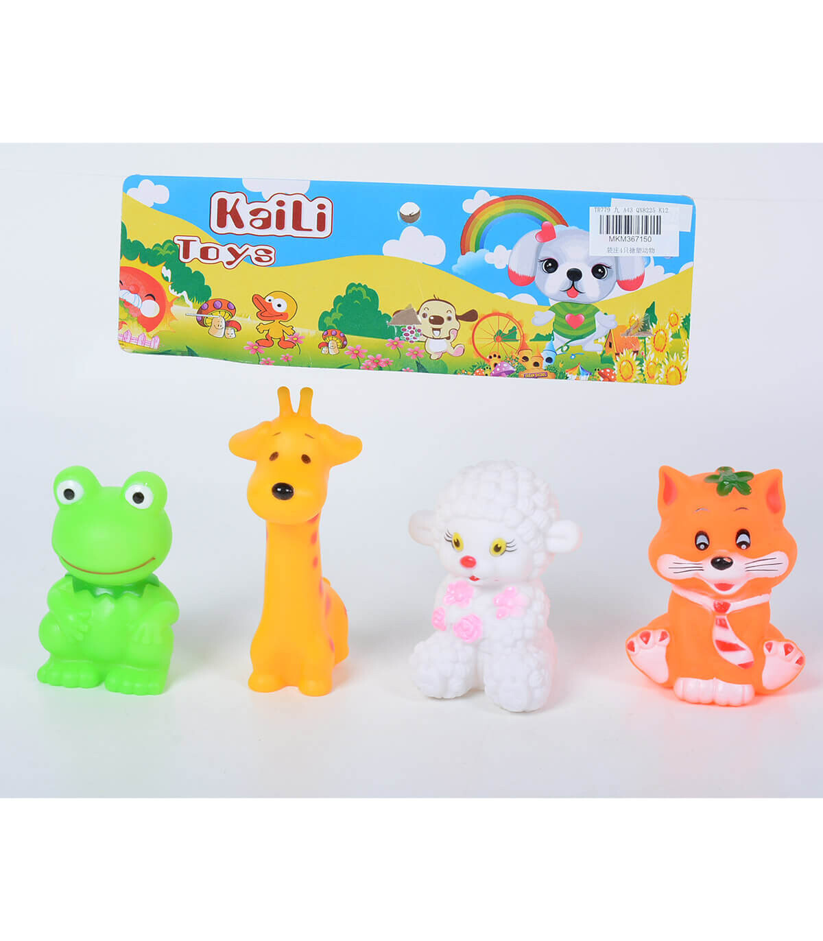 BABY RUBBER TOYS 4 PCS. WITH SHEEP LOVELY - Rubber