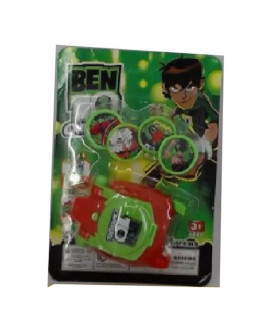 LIGHTING CLOCK-SHOOTER WITH DISCS ON CARDBOARD BEN - Watches