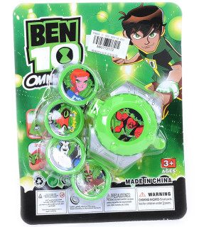 CHILDREN'S WATCH-SHOOTER WITH DISCS BEN - Watches