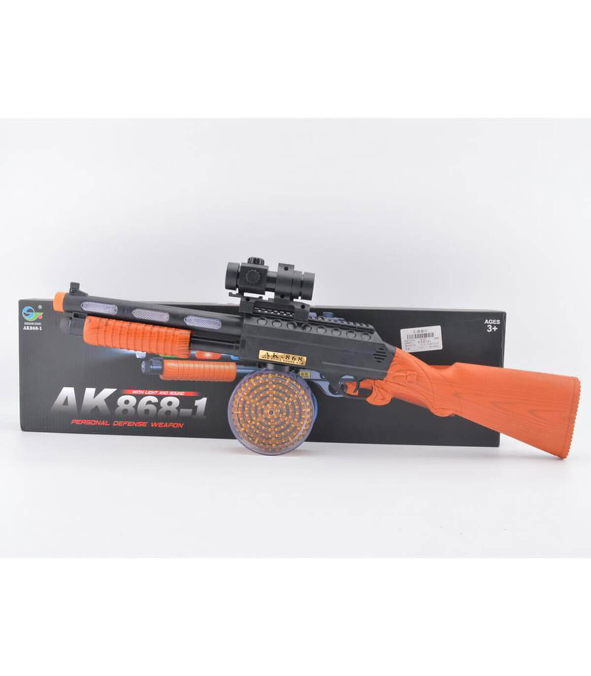 CHILDREN'S PUMP GUN WITH DRUM, SOUNDS AND VIBRATION - MACHINES AND RIFLES