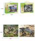 DINOSAUR PUZZLE 144 PIECES - PUZZLES AND CUBES