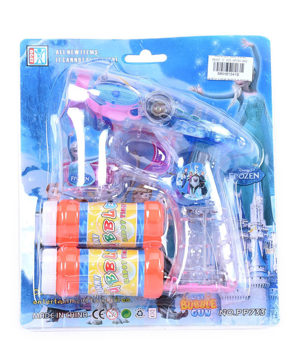 BALLOON GUN + ICE KINGDOM SOUND - SOAP BUBBLES