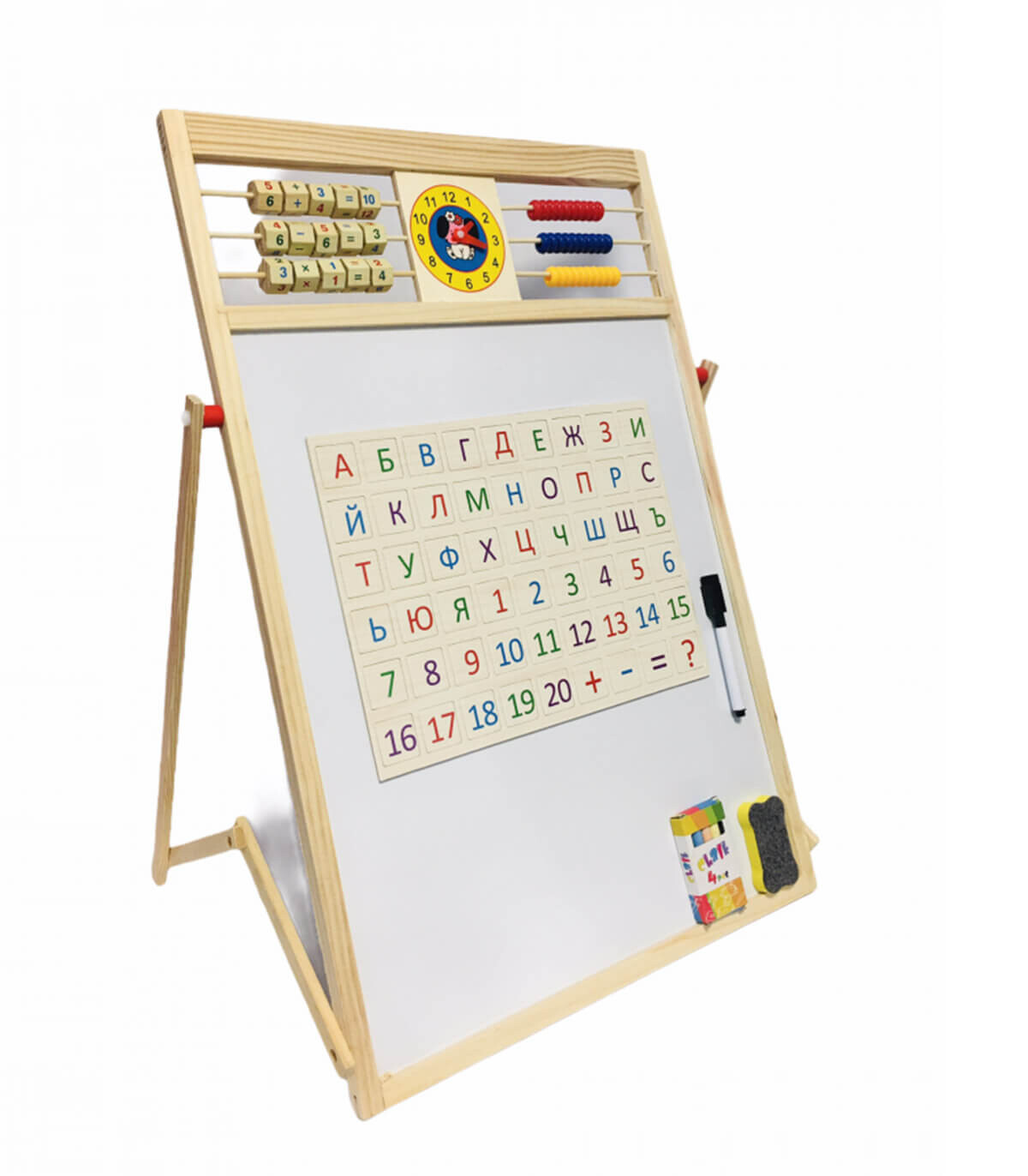 BOARD WITH BULGARIAN LETTERS AND NUMBERS - Boards for drawing and writing