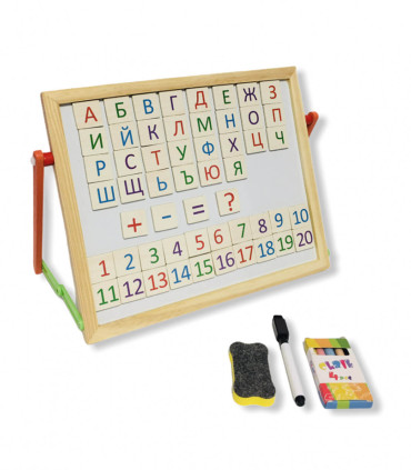 BULGARIAN LANGUAGE BOARD WITH LETTERS AND NUMBERS IN A BOX - Boards for drawing and writing