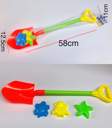 SHOVEL WITH 3 FORMS 58 CM - FOR SAND