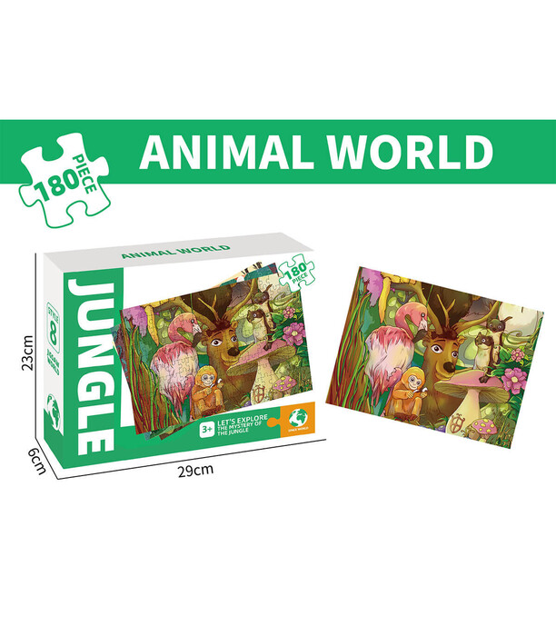 JUNGLE PUZZLE 180 PIECES - PUZZLES AND CUBES