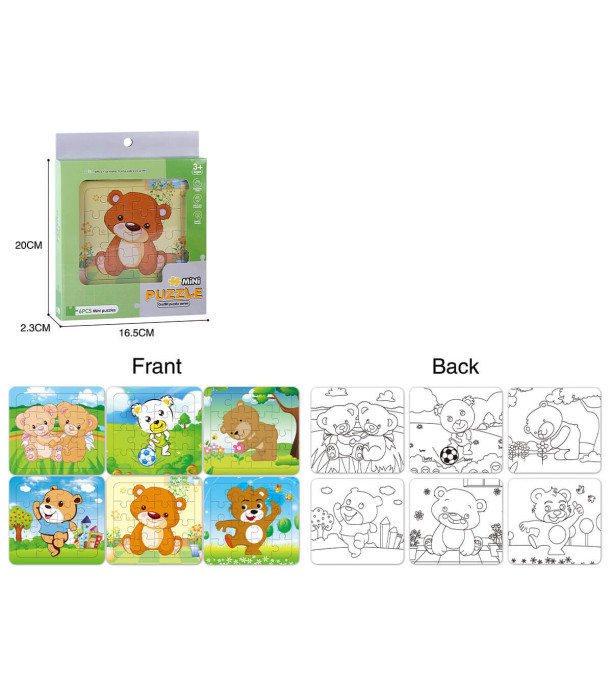 6 DOUBLE FACED BEARS MINI PUZZLES - PUZZLES AND CUBES