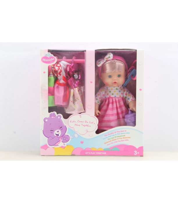 WEISIDA DOLL WITH WARDROBE AND FUNCTIONS - DOLLS AND MERMAIDS