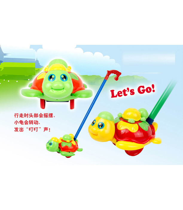 TURTLE PUSH WHEEL - RODS, ROPES AND HOOPS