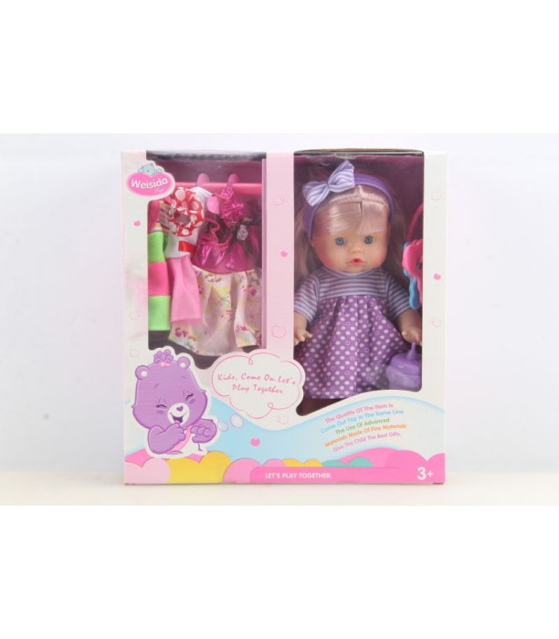 WEISIDA DOLL WITH WARDROBE AND FUNCTIONS - DOLLS AND MERMAIDS