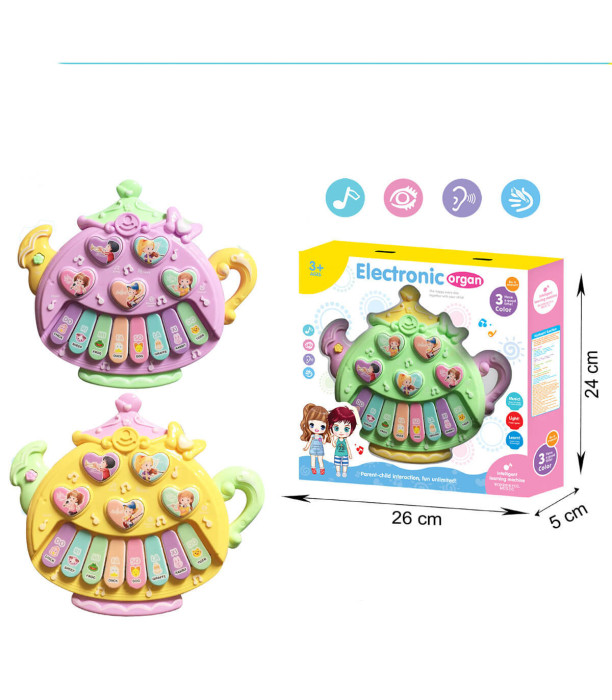 BABY PIANO KETTLE - Piano
