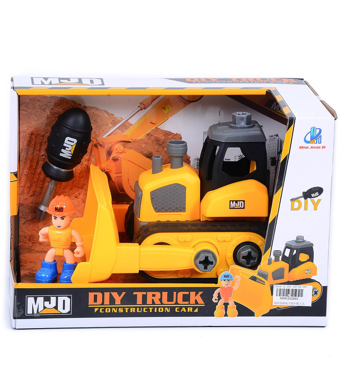 CHILDREN'S DISMANTLABLE CHAIN TRACTOR IN OPEN BOX - Detachable vehicles