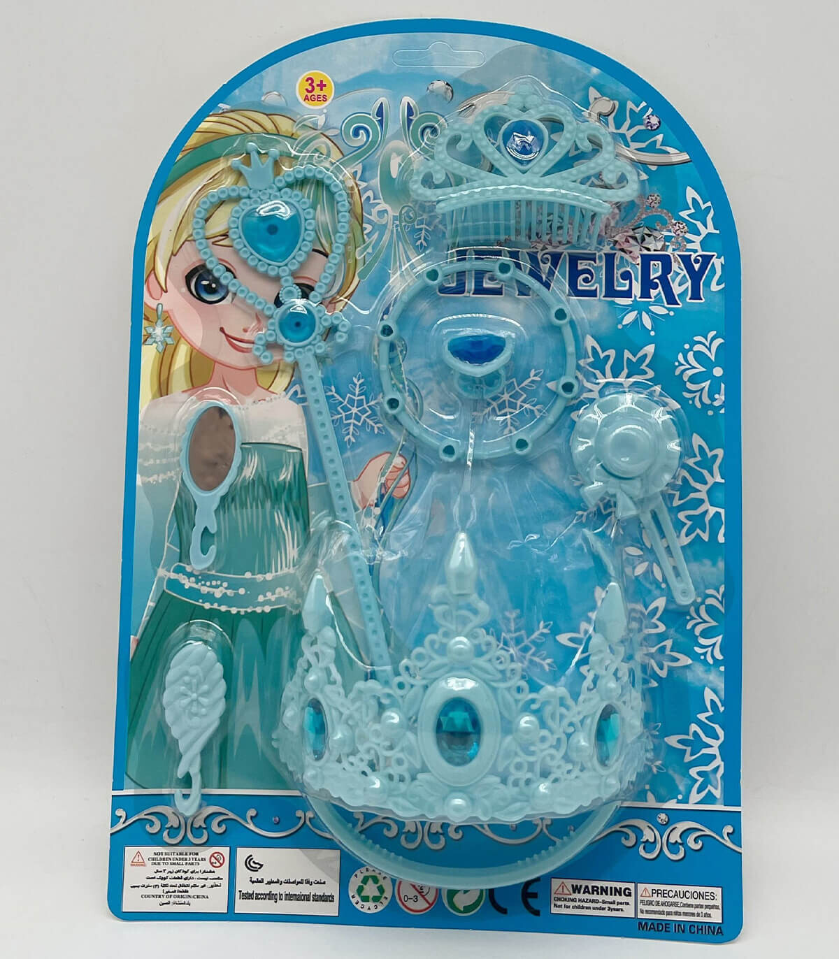 PRINCESS TRANSFORMATION SET WITH CROWN AND SCEPTER - PARTY COSTUMES, MASKS AND WANDS