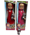 LARGE DOLL MASHA + SOUND WITH TEDDY BEAR 42 CM