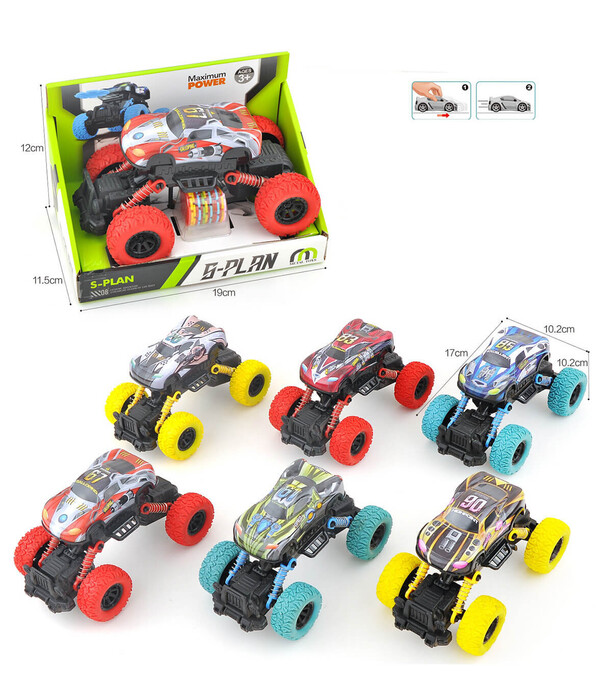 BUGGIES WITH TALL TIRES AND LAUNCHING DISCS - Cars and jeeps
