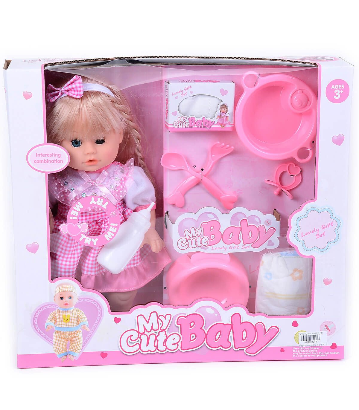 PEE DOLL WITH TREATS AND ACCESSORIES IN BOX - DOLLS AND MERMAIDS