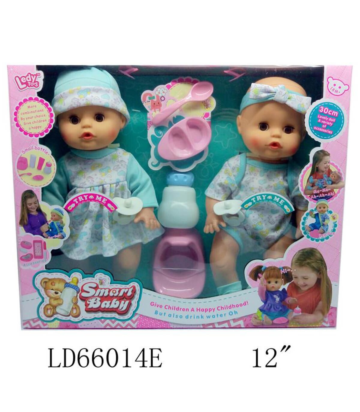 SMART TOY 2 BABIES SET WITH BOTTLE, SOUND AND FUNCTIONS - BABY