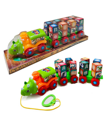 DINO LOCOMOTIVE WITH CYRILLIC CUBES - TRAINS AND BUSES