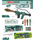 BAZOOKA WITH 2 ROCKETS AND 2 TARGETS IN A BOX - MACHINES AND RIFLES