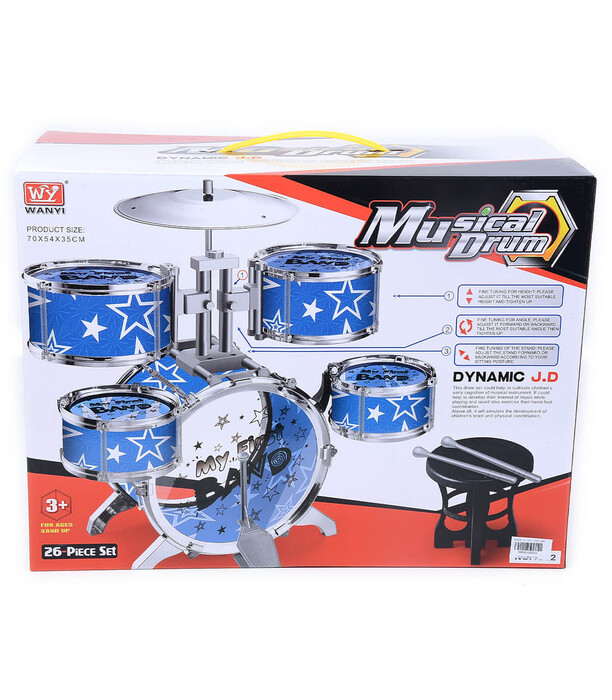 LARGE JAZZ DRUM 5 PCS. WITH CHAIR - Drums