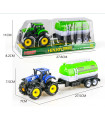 CHILDREN'S TRACTOR WITH TANK 28 CM