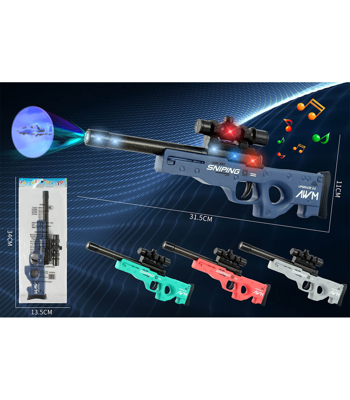 PROJECTING SNIPER RIFLE WITH SOUND AND LIGHTS - MACHINES AND RIFLES