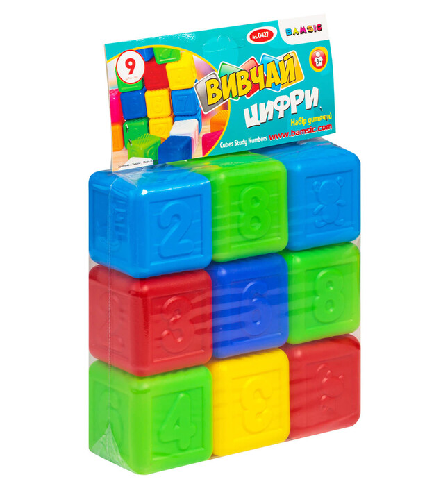 PLASTIC COLORED CUBES WITH NUMBERS 9 PIECES - CUBES, SORTERS AND RINGS
