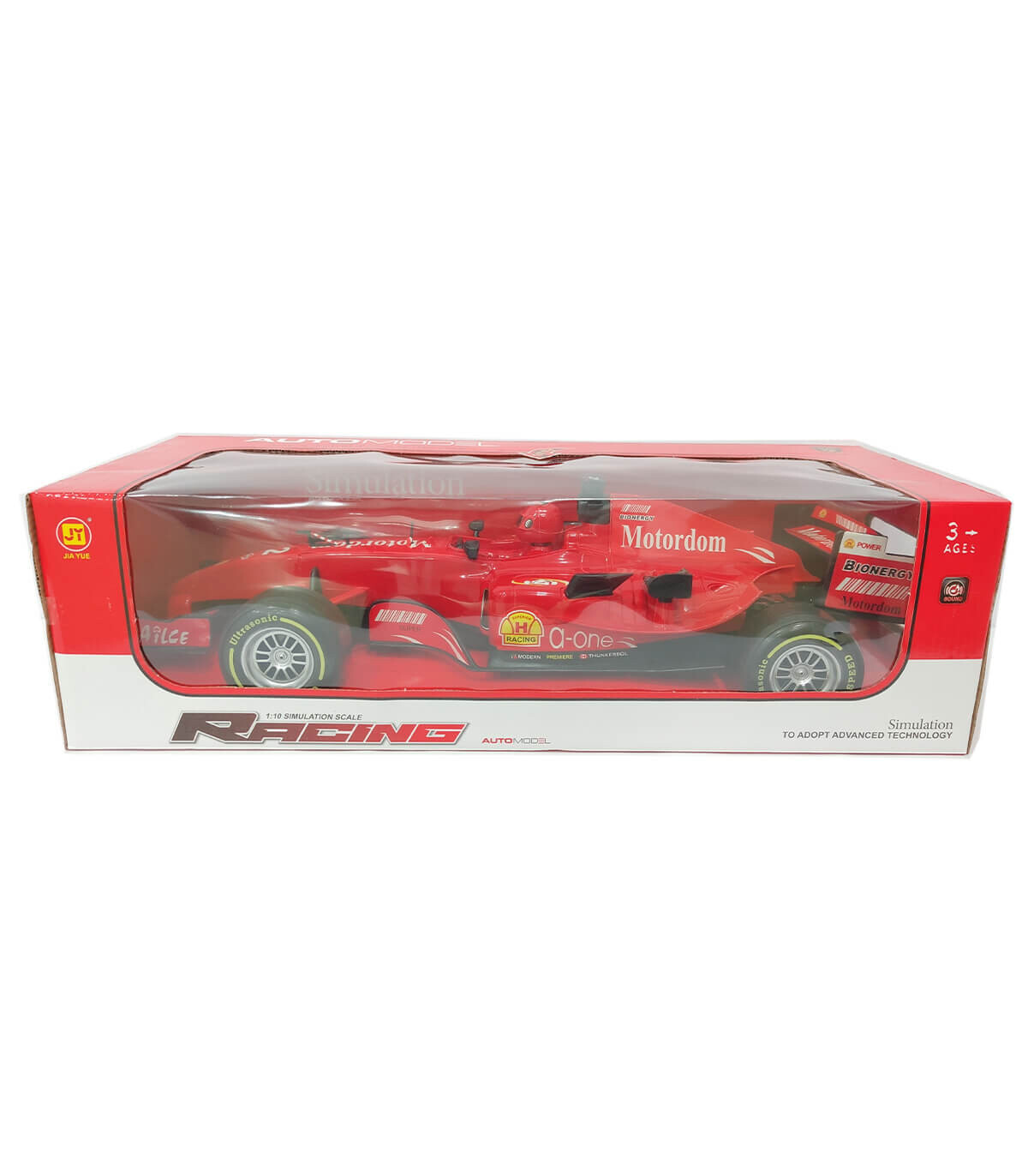 GREAT FORMULA 1 CAR WITH SOUND IN A BOX - Cars and jeeps
