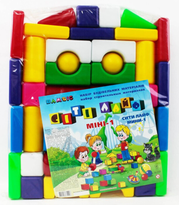 BALL CONSTRUCTOR CITY LIFE 1 43 PIECES IN AN ENVELOPE - BUILDING BLOCKS