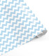 PACKAGING PAPER PASTEL 70 X 200 - PACKAGING AND BATTERIES