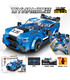 CAR DYNAMIC LEGO STYLE CONSTRUCTOR 330 PARTS 2 TYPES - BUILDING BLOCKS, SORTERS AND RINGS