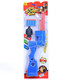 TOY RIFLE WITH SOFT ARROWS AND CARDBOARD TARGET - MACHINES AND RIFLES